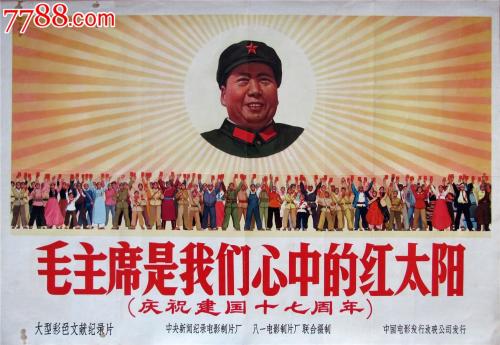 学硕和专硕学位证书区别